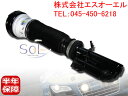 ベンツ W215 W220 フロント エアサス仕様車用 ショックアブソーバー 左右共通 BILSTEIN(ビルシュタイン) CL500 S320 S350 S430 S500 S55 2203202438