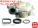 BMW E87 E82 E88 E46 E90 E91 E92 E84 X1 ウォーターポンプ 116i 118i 120i 318i 320i 18i 11517511221