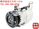BMW MINI R50 R52 R53 エアコンコンプレッサー Oリング付 純正リビルト品 Cooper One1.4i One1.6i CooperS 64526918122