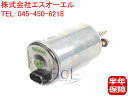 BMW E46 E84 X1 E83 X3 E82 E87 E88 E90 E91 E92 E93 E85 Z4VANOS VVTモーター(シリンダーアクチュエーター) 318i 18i 2.0i 118i 120i 320i 11377548387 11377509295