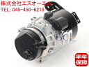 BMW MINI R50 R52 R53 AT 電動 パワステポンプ 32416778425 32416769759 32416758147 32416760248 32416760567 32416778424 32416769963
