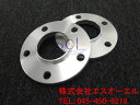 BMW G11 G12 F01 F02 F04 E65 E66 E38 E32 アルミ鍛造 ホイール ワイドスペーサー 10mm 5/120 72.6 フロント リア共通 2枚セット