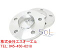 ベンツ W140 W220 W215 W221 W216 アルミ鍛造 フロント用 ホイールスペーサー 12mm 5/112 66.6 2枚セット