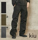 kiu レインパンツ レインコート メンズ 4WAY ストレ...