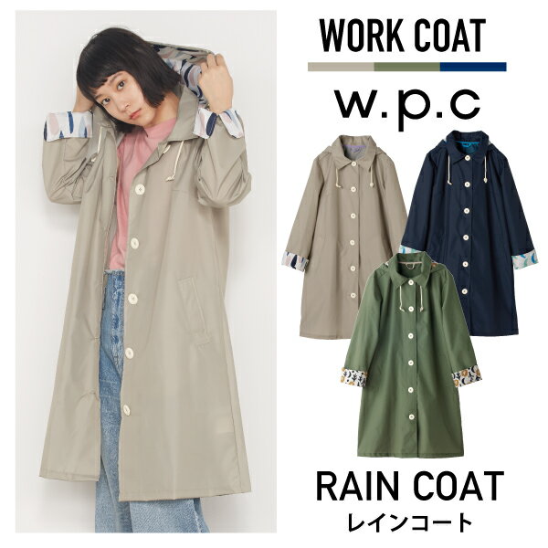 CR[g@w.p.c [NR[g 2017@[obOt wpc CR[g  fB[X AEghA J XvOR[g x[W@J[L@O[@lCr[@
