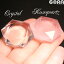 水晶 ローズクォーツ ヘキサゴン 置物 お守り 六芒星 ダビデ 【鑑別済】パワーストーン 天然石 厄除け 祈願 魔除け 祈願 1,408円