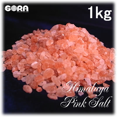 【レビューで半額】ヒマラヤピンク岩塩（ソルト）　1kg　詰め替え用　ホワイト岩塩も登場！　パワーストーン　天然石