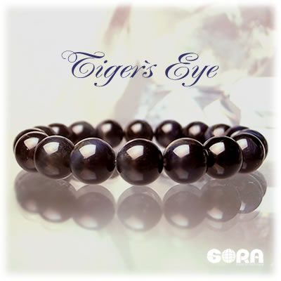 天然石 ﾌﾞﾚｽﾚｯﾄ ﾊﾟﾜｰｽﾄｰﾝ 風水AAAﾌﾞﾙｰﾀｲｶﾞｰｱｲ 10mm 一連ﾌﾞﾚｽﾚｯﾄ