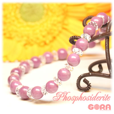 フォスフォシデライト アイテム口コミ第3位