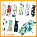 【メール便 送料無料】折りたたみ傘 『w.p.c』mini ...