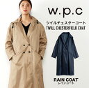 【15%OFF】レインコート ツイルチェスターコート レディ...