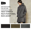 レインコート メンズ 完全防水 おしゃれ kiu レインジャ...