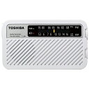 《長期保管後でもハンドルを手回しするとすぐ使える》東芝 手回し充電ラジオTY-JKR5(W)