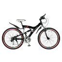 《ランボルギーニのMTBモデル》My Pallas マウンテンバイクMTB26インチ18段変速WサスTonino Lamborghini TL-961(BK)