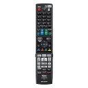 シャープ ブルーレイディスクレコーダー用リモコン(0046380262)対応機種:BD-W1500 BD-W550 BD-S550 BD-T2500 BD-T1500