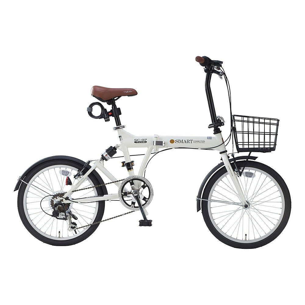 《肉厚チューブでパンクしにくい。シマノ製6段ギア搭載》My Pallas 20インチ 6段変速折りたたみ自転車 SC-07 PLUS(IV)アイボリーの画像