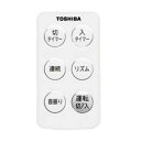 東芝 扇風機用リモコンF-DLR10 F-DLR50 F-L...