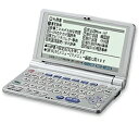 送料無料 シャープ SHARP 電子辞書 PW-M800