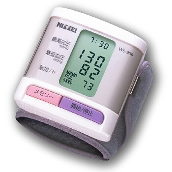 ★特別送料無料★ ニッセイ NISSEI 手首式デジタル血圧計 WS-900