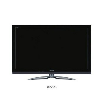 ■東芝 37ZP3 地上・BS・110度CSデジタルフルハイビジョン液晶テレビ 37V型 REGZA シアターグラス3D対応モデル