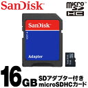 送料無料 ( メール便 ) ゾロ目特価!【大容量1