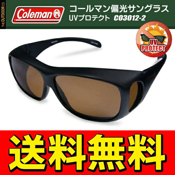 コールマン オーバーサングラス
