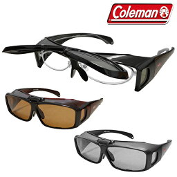 【2点で3%OFF+P3倍】送料無料 !( 定形外 ) コールマン Coleman 跳ね上げタイプ 偏光レンズ <strong>オーバーグラス</strong> 4面型 サングラス 眼鏡の上から装着できる【 UVカット アウトドア 釣り 花粉対策 メンズ <strong>レディース</strong> 紫外線対策 】 送料込 ◇ COV01