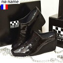 10/21 3日間限定♪【10%OFFクーポン】ショップ袋おまけ付【no nameノーネーム】光沢エナメルクロコ型押しウェッジスリッポン「MIWA」【送料無料】【代引き手数料無料】