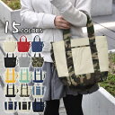 ミニトートバッグ キャンバス/トートバッグ キャンバス ミニ/ミニトートバッグ レディース/トートバッグ レディース/トートバッグ レディース 小さめ/トートバッグ ファスナー付き/無地 柄 2way ミニ ショルダー 斜めがけバッグ 斜めがけ/ r