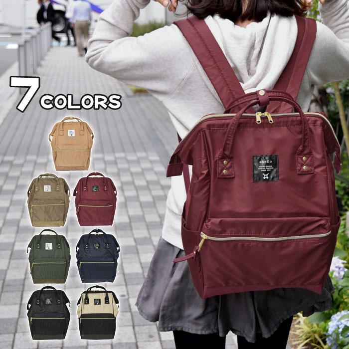 【Lサイズ】【AT-B1491 正規品】 anelloリュック リュック レディース 大人/リュック 大容量/リュック 通学 かわいい/リュック おしゃれ/マザーズバッグ リュック/マザーズリュック/高密度ナイロン がま口 スクエア 通勤 通学 A4 黒 口金/anello アネロ 背面ファスナー付き r