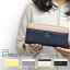 フェイクレザー バイカラー フラッグ ラウンドファスナー 長財布 /レディース ラウンドジップ 長サイフ 財布 小銭入れあり 女性 かわいい おしゃれ 合成皮革 合皮 レザー 2色 イエロー パープル アイボリー ネイビー ブラック 黒/ r
