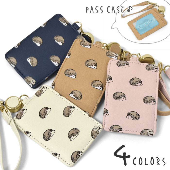 FLAPPER (フラッパー) フェイクレザー ハリネズミ 総柄 リール付き パスケース /レディース 定期入れ ケース icカード ストラップ ストラップ付き 1枚 リール リール付きパスケース 合成皮革 合皮 レザー かわいい おしゃれ 雑貨 動物 アニマル モチーフ グッズ/ r