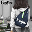 ボディバッグ レディース/Satellite サテライト VICE ポリキャンバス ワンショルダー ボディバッグ ワンショルダーバッグ ショルダーバッグ 斜めがけバッグ タテ型 無地 シンプル おしゃれ オシャレ 大きめ 大容量 大型 ナイロン BELLWOODMADE ベルウッドメイド ブランド r