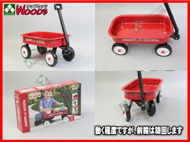 ラジオフライヤー#W5リトルレッドワゴンミニラジオフライヤーRADIOFLYER【radioflyer/#5/littleredwagon/ラジフラ/雑貨/小物入れ/インテリア/置物】