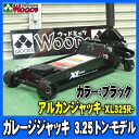 最終在庫 黒　ARCAN 3.25t ガレージジャッキ　XL325R アルカン 3.25トン直輸入価格!!コスパ抜群！最高位542mm！ワンボックス重車両級もバッチリ上がる！うま掛けも楽々♪