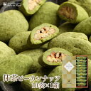 [敬老の日 プレゼント スイーツ ギフト...