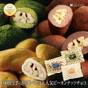 【マラソン3月21日20:00〜3月26日1:59】シリーズ...