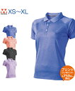 ウィメンズフィットネスストレッチポロシャツ 【wundou(ウンドウ)】 XS.S.M.L.XL (オリジナルプリント対応) ポロシャツ 半袖ポロ ドライポロシャツ 吸汗速乾 ストレッチ スポーツウエア スポーツ 半袖 無地 体育や部活に最適 シンプル 軽い フィットネス レディース