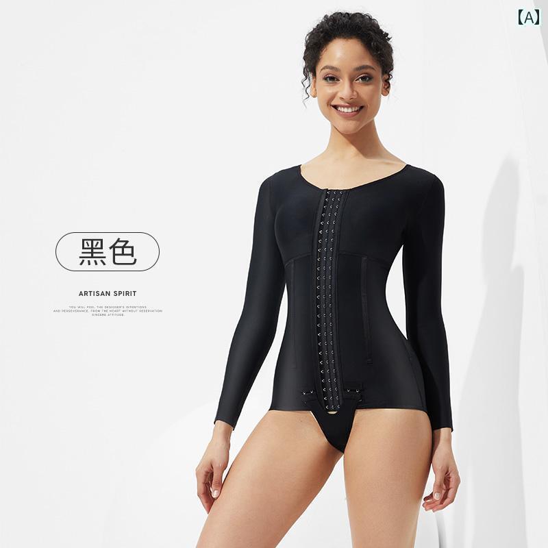 　コルセット　ベルト　レディース　ウエスト 陰 奇 芳 プロテーゼ 豊 胸 術 腰 腹部 脂肪 吸引 ボディ シェイピング ウェア スリムアーム 術後 回復 専用 ジャンプスーツ