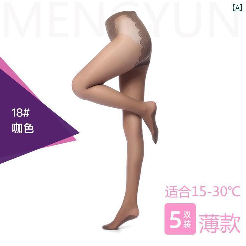 レディース ストッキング ソックス 春秋 女性用 黒 ストッキング 薄手 引っ掛かり 防止 垂れ 落ち 厚手 滑り止め 軽く プレス スリム ベルベット バタフライ クロッチ 素足