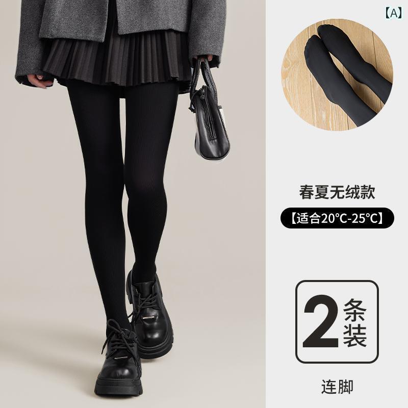 ルルンセンの加厚温かシェイプアップ加圧レギンスは冬光脚用の神アイテムです。