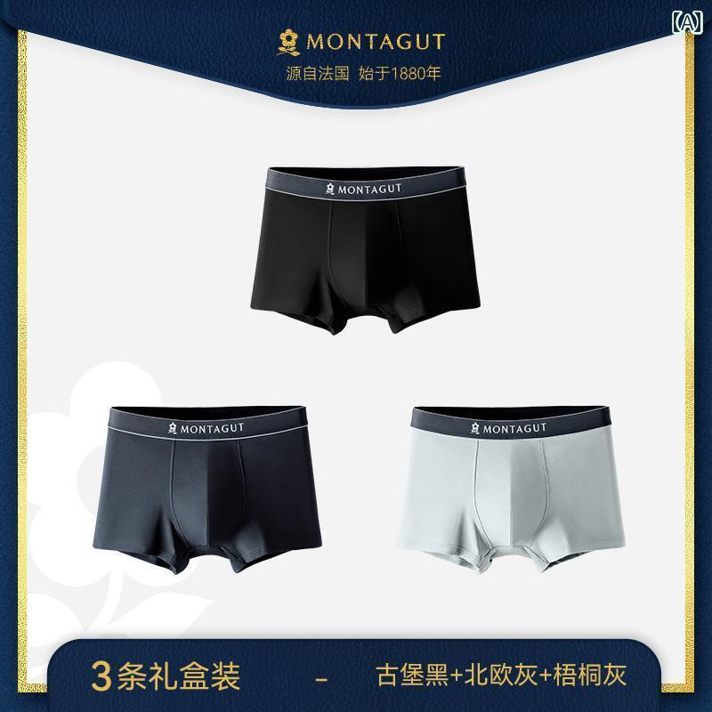 　ボクサーパンツ　下着　ショーツ 夏用 メンズ 下着 コットン 通気性 ボクサー ブリーフ 抗菌 シームレス 大きいサイズ ギフト ボックス