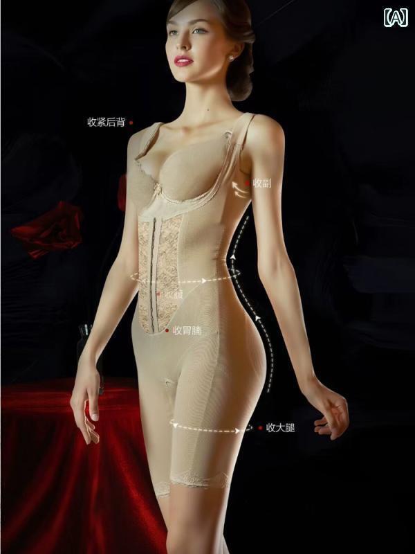 　コルセット　ベルト　レディース　ウエスト 美容 室 強力 着 圧 腹部 ウエスト リフト ヒップ ボディシェイプ ボディ スカルプチュア 産後 強い小 腹 ワンピース 服