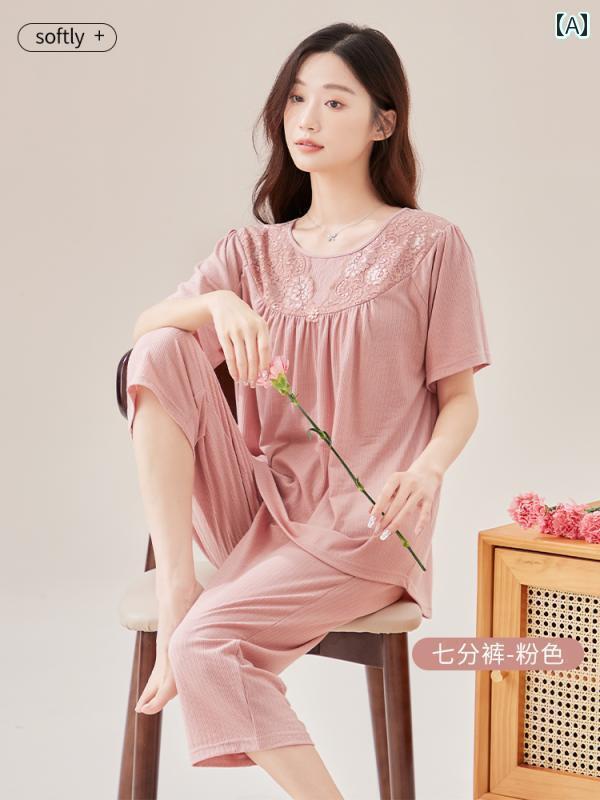 半袖　半ズボン　パジャマ モダール レディース 夏 半袖 クロップドパンツ 胸 パッド 付き 中年 ママ パジャマ 冷感 ホームウェア 春秋