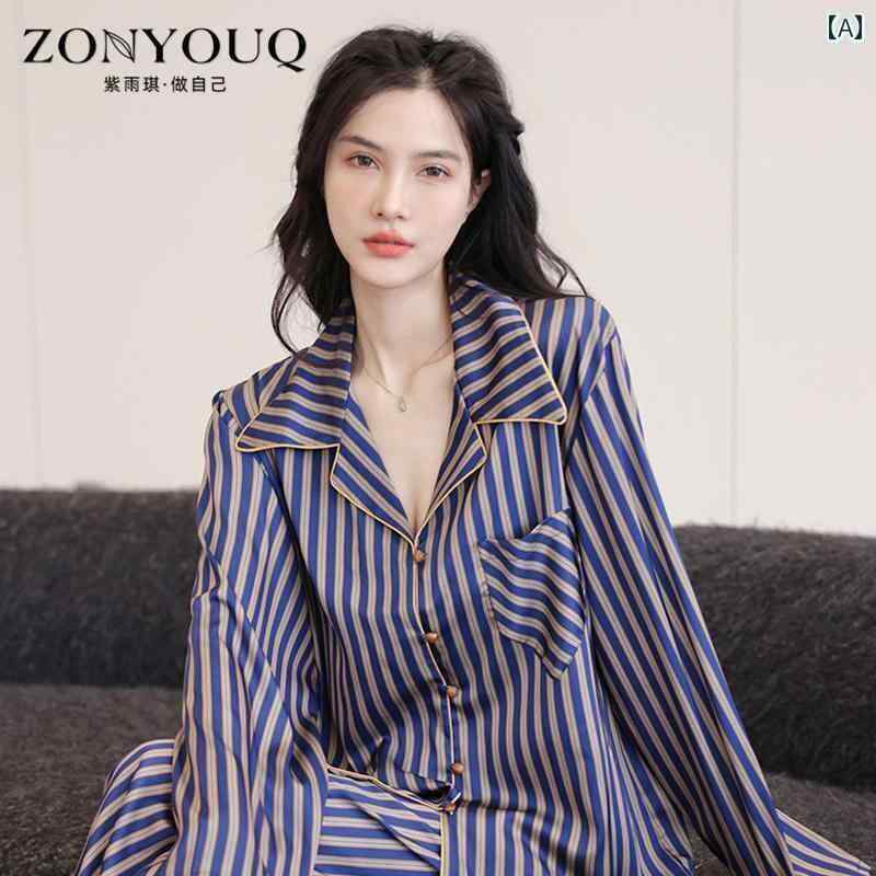 シルク　パジャマ　レディース Ziyuqi シルクパジャマ レディース 2025 春夏 薄手 長袖 カーディガン ストライプ 高級 ホームウェア スーツ