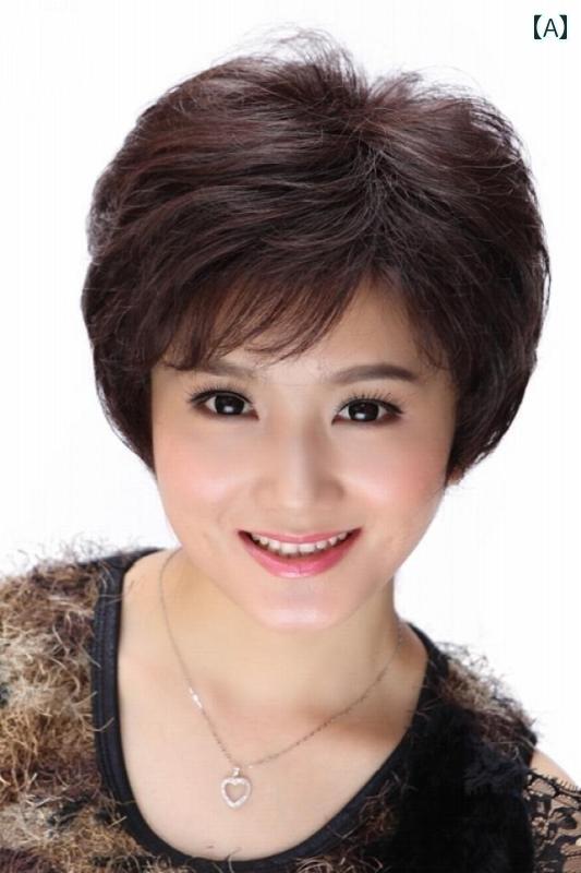 女性用 かつら 女性用 ウィッグ の 毛 フル ヘッド ヒューマン ヘア 60歳のお 母様用 ナチュラル