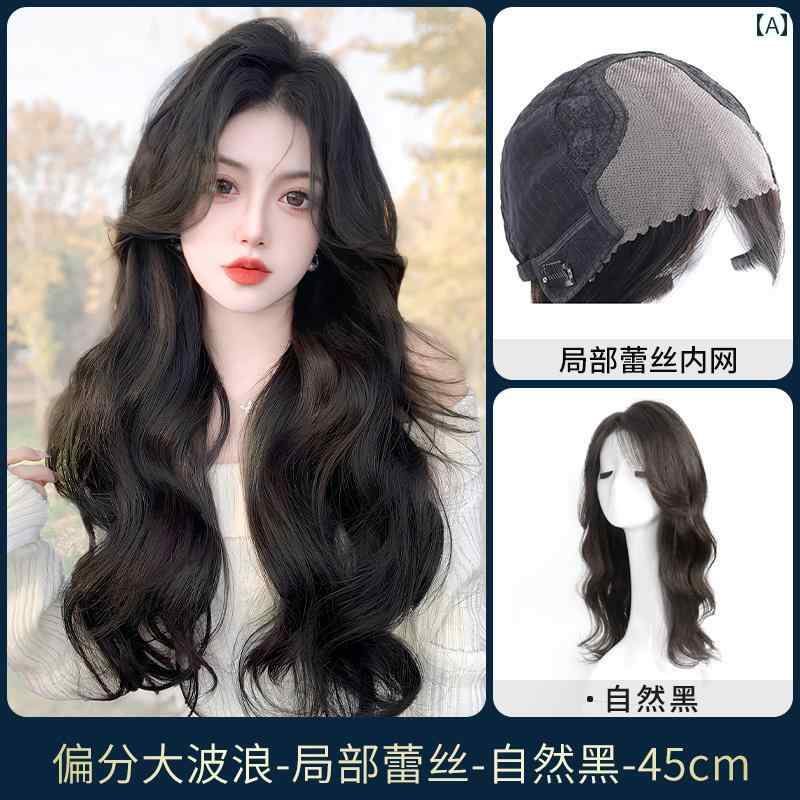 女性用 かつら Qianjiな ビッグウェーブ ウィッグ レディース 毛 フル 人 ロング カーリーヘア ヘッド カバー ダブル デリバリー トップ ナチュラル