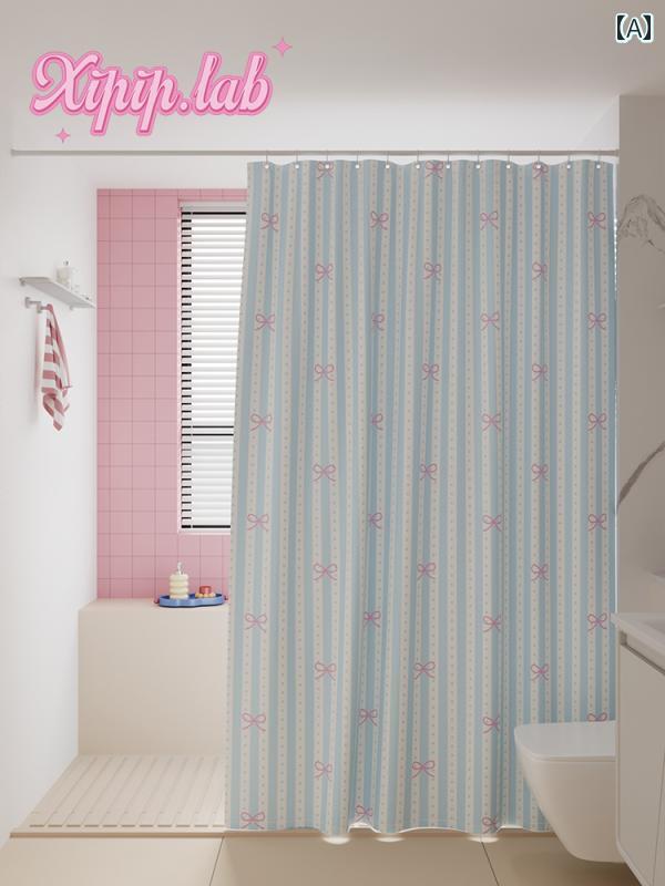 バス ルーム カーテン xipiplab 韓国 弓形 シャワー カーテン かわいい ガーリーな ルーム 防水 仕切り 浴室 ドア