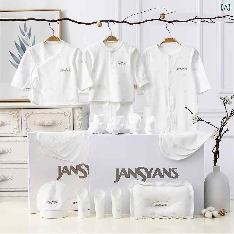 ベビー 薄手 パジャマ ベビー 服 ギフト ボックス 秋冬服 下着 セット 綿 高級 新生児 用品 コレクション 母子の 出会い