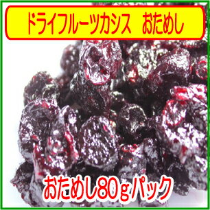 ڥɥ饤ե롼ĥ80g̵ۡ١إ᡼ؤǤϤ١ƱԲġ١ʧԲġ١ؤϤֻԲġپʡm070424